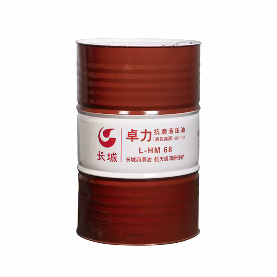 일본 Yuken 원래 수입 Ar16-Fr01b C-20 가변 피스톤 펌프 Ar22-Fr01c-22 오일 펌프